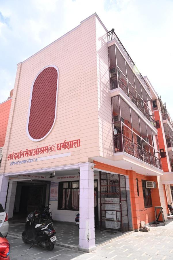 Hotel Sarva Darshan Ashram Haridwār Exterior foto